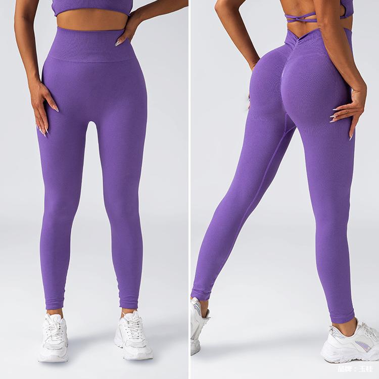 Yoga Hip-lifting Trousers For Women